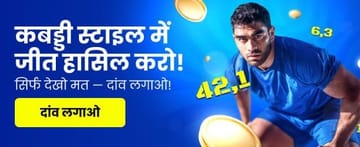 Cassino ao vivo 98bet - Experiência premium